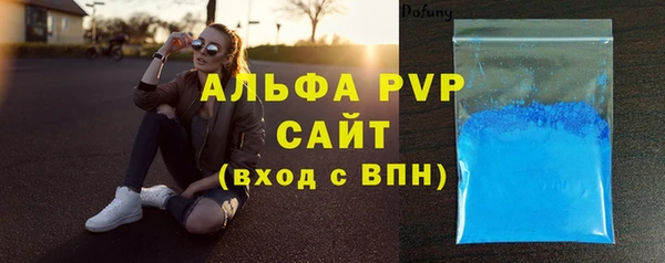 стаф Киреевск