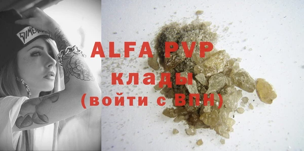 марки lsd Корсаков