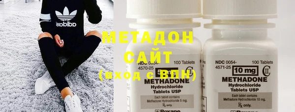 PSILOCYBIN Карпинск