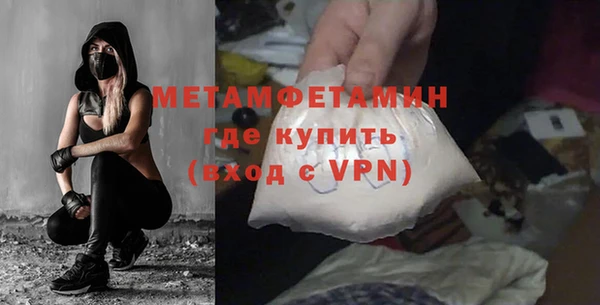СК Киренск