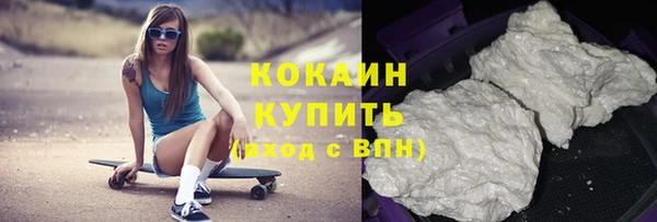 прущие крисы Костерёво