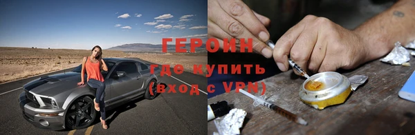 марки lsd Корсаков