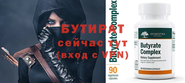 MDMA Карталы