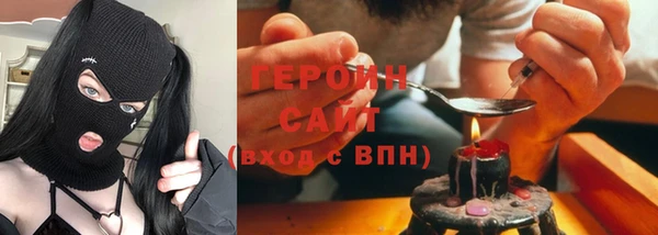 jwh Коряжма