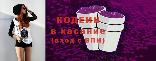 марки lsd Корсаков