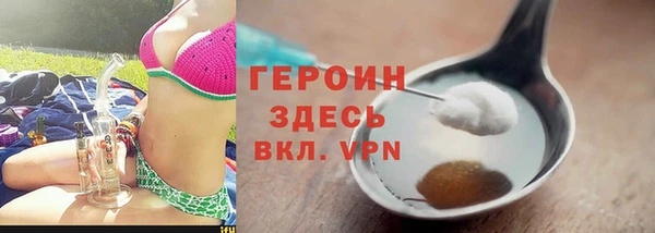 jwh Коряжма
