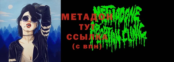 прущие крисы Костерёво