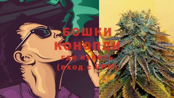 MESCALINE Касимов