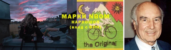 прущие крисы Костерёво