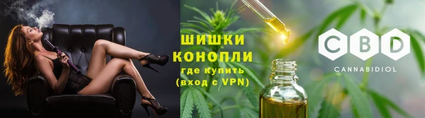марки lsd Кинешма