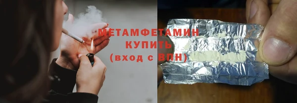 марки lsd Корсаков