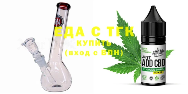 марки lsd Кинешма