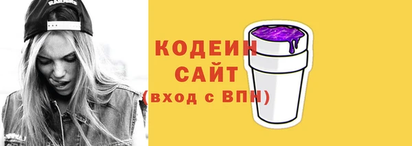 jwh Коряжма