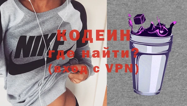 СК Киренск