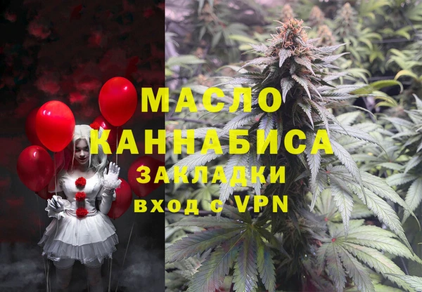 PSILOCYBIN Карпинск
