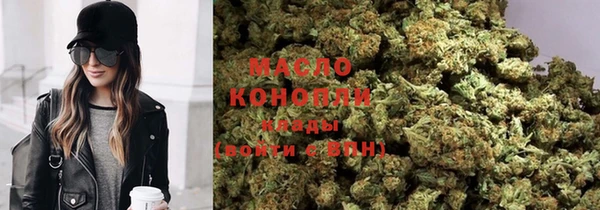 прущие крисы Костерёво