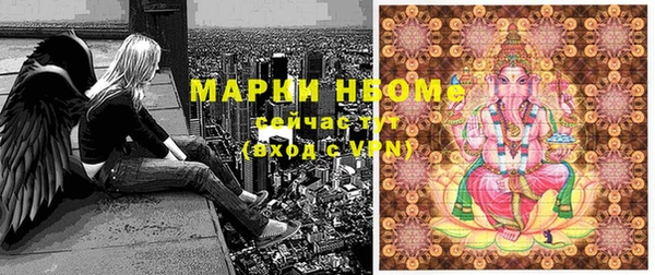 jwh Коряжма