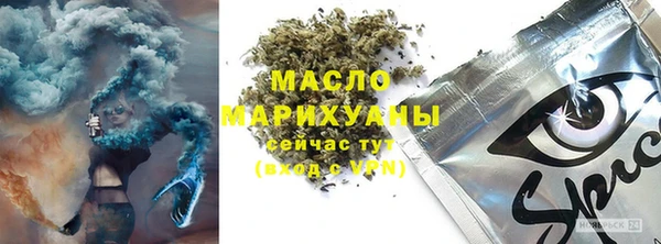 марки lsd Корсаков