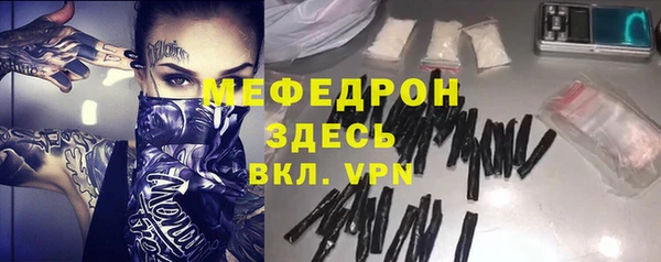 MDMA Карталы
