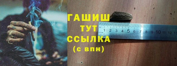 PSILOCYBIN Карпинск