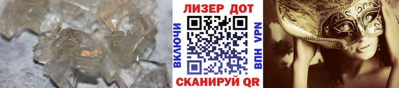 Купить закладки  Жиздра  Лсд 25 экстази ecstasy 