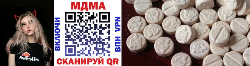 Купить  Жиздра  МДМА кристаллы 